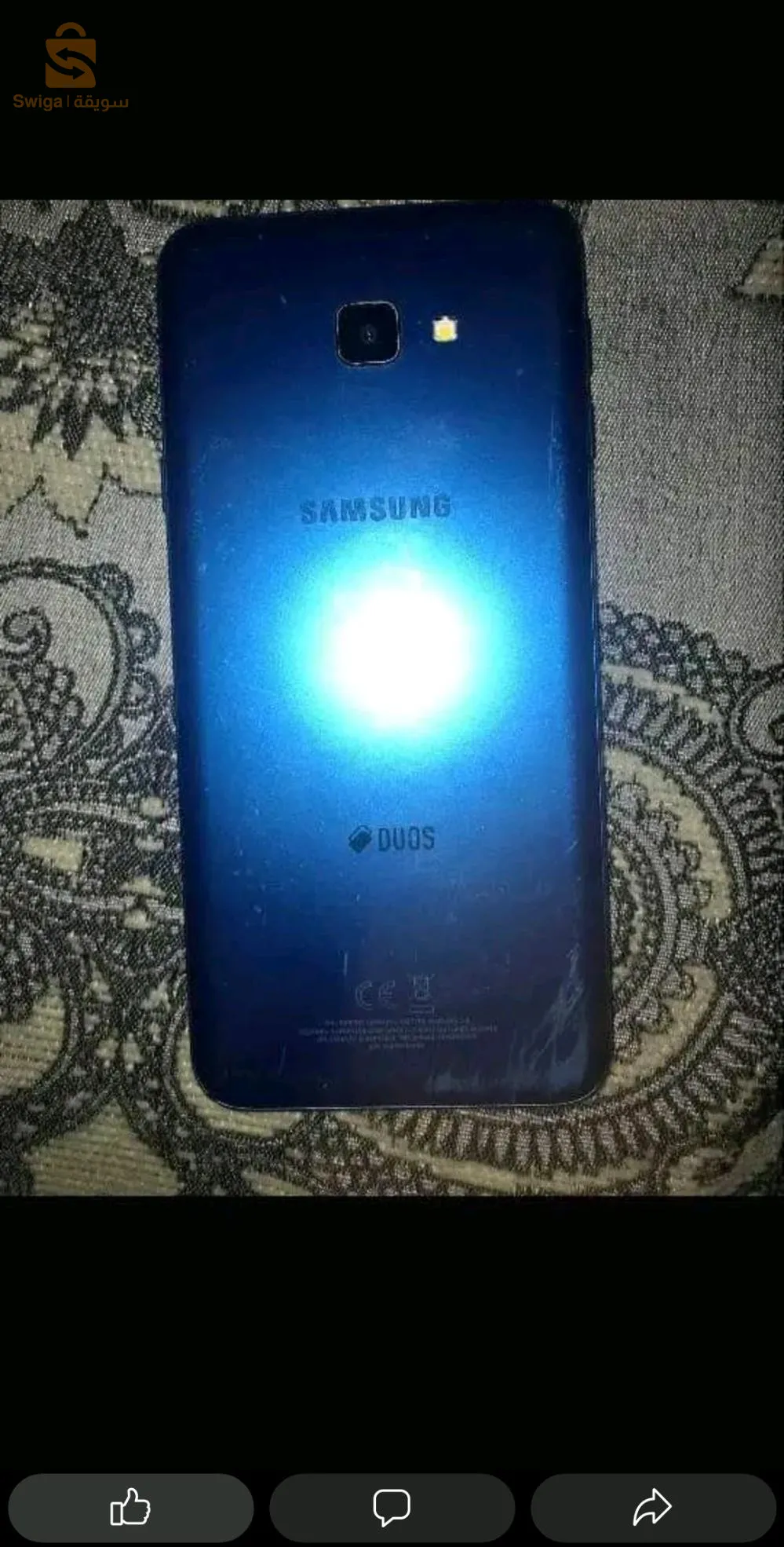 j4 jdid mafih wlou jamis taftah fih ghire hadik khdouch marawl mechi haja