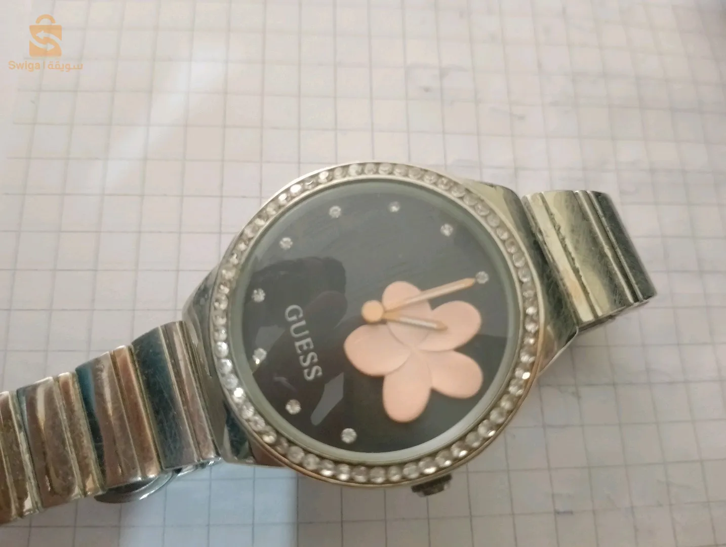 شلغوم