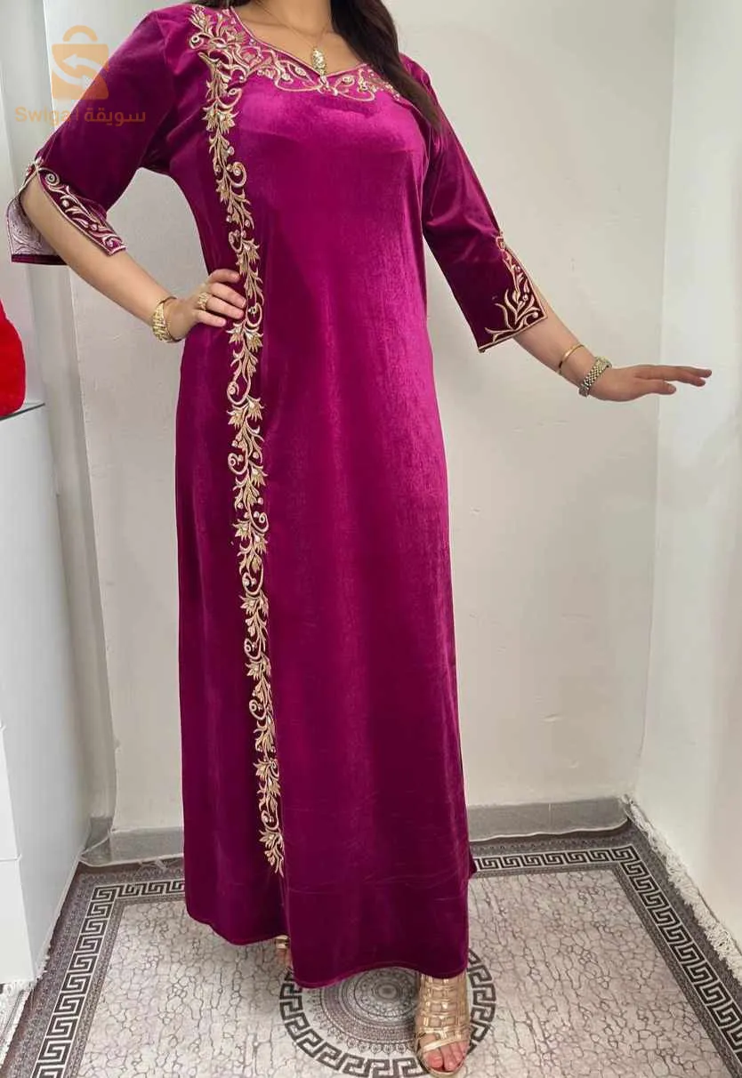 A pill for Ramadan and the slave Top Do Top