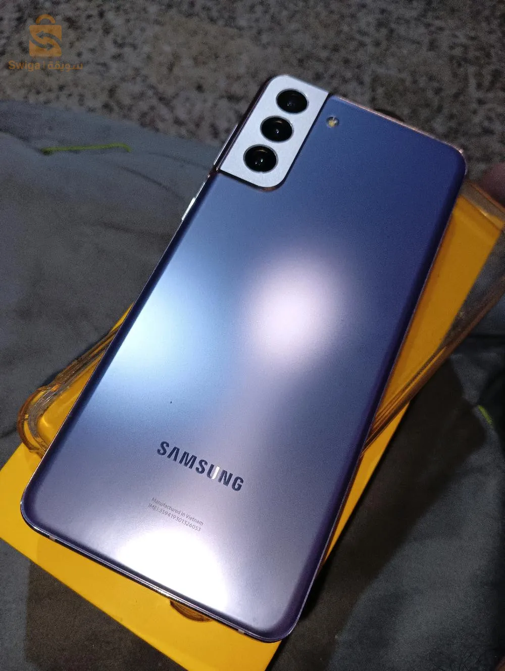 s21+ 5G