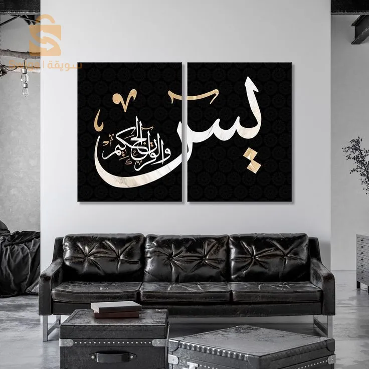 لوحات دينية
