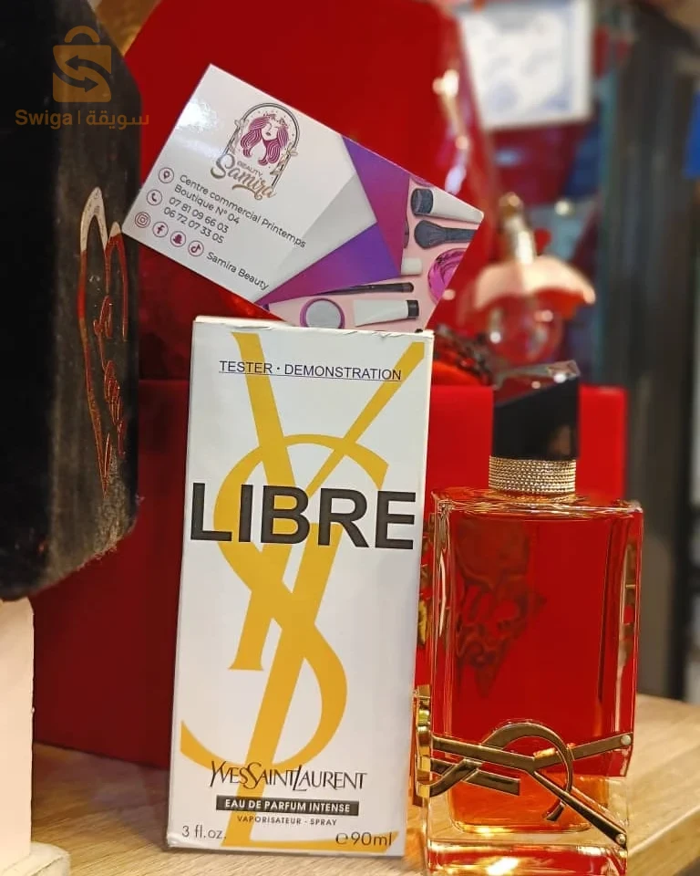cosmétiques