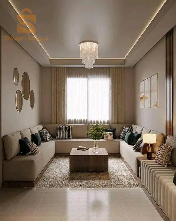 مرحبا بكم