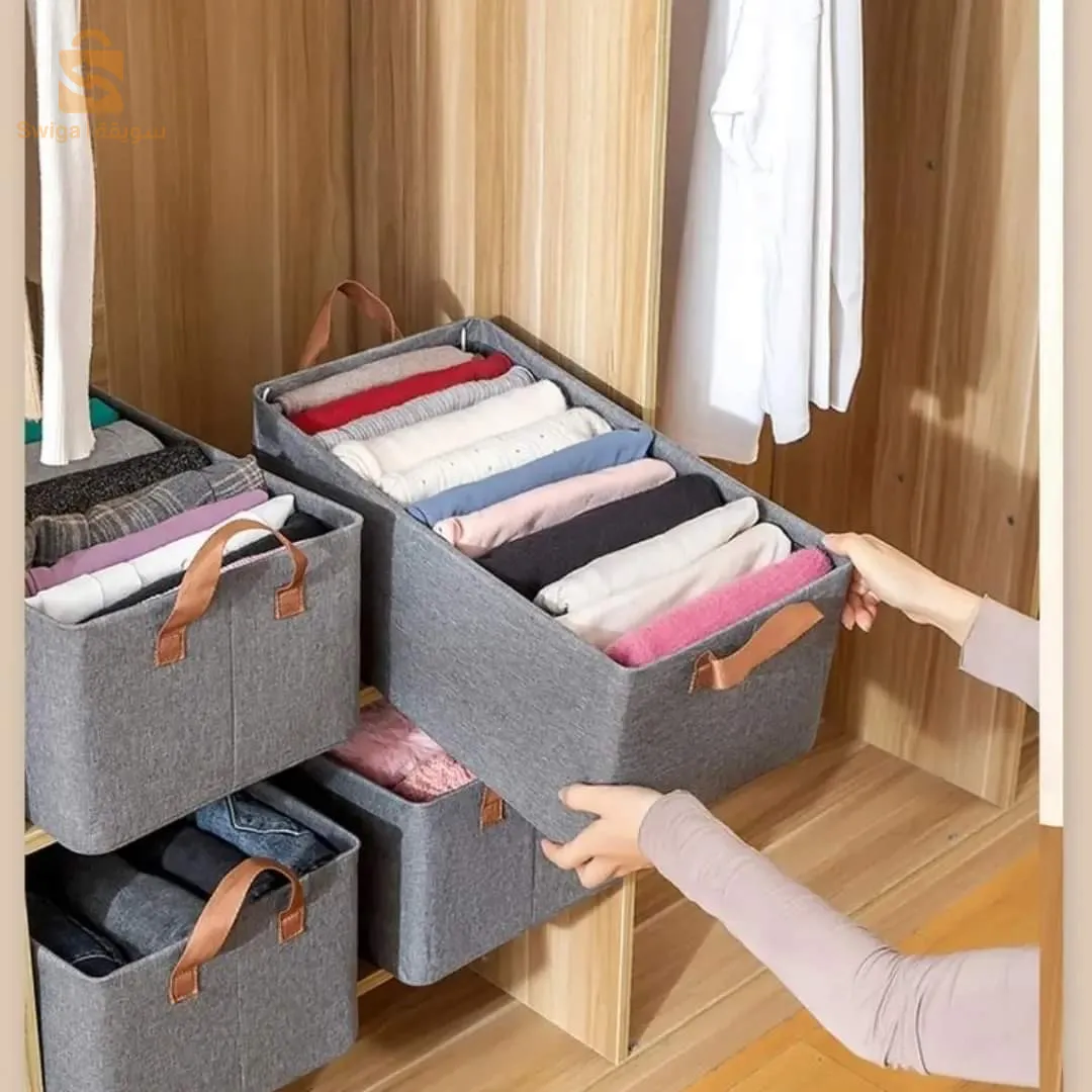 boites de rangement pliable pour sous-vêtements et vêtements