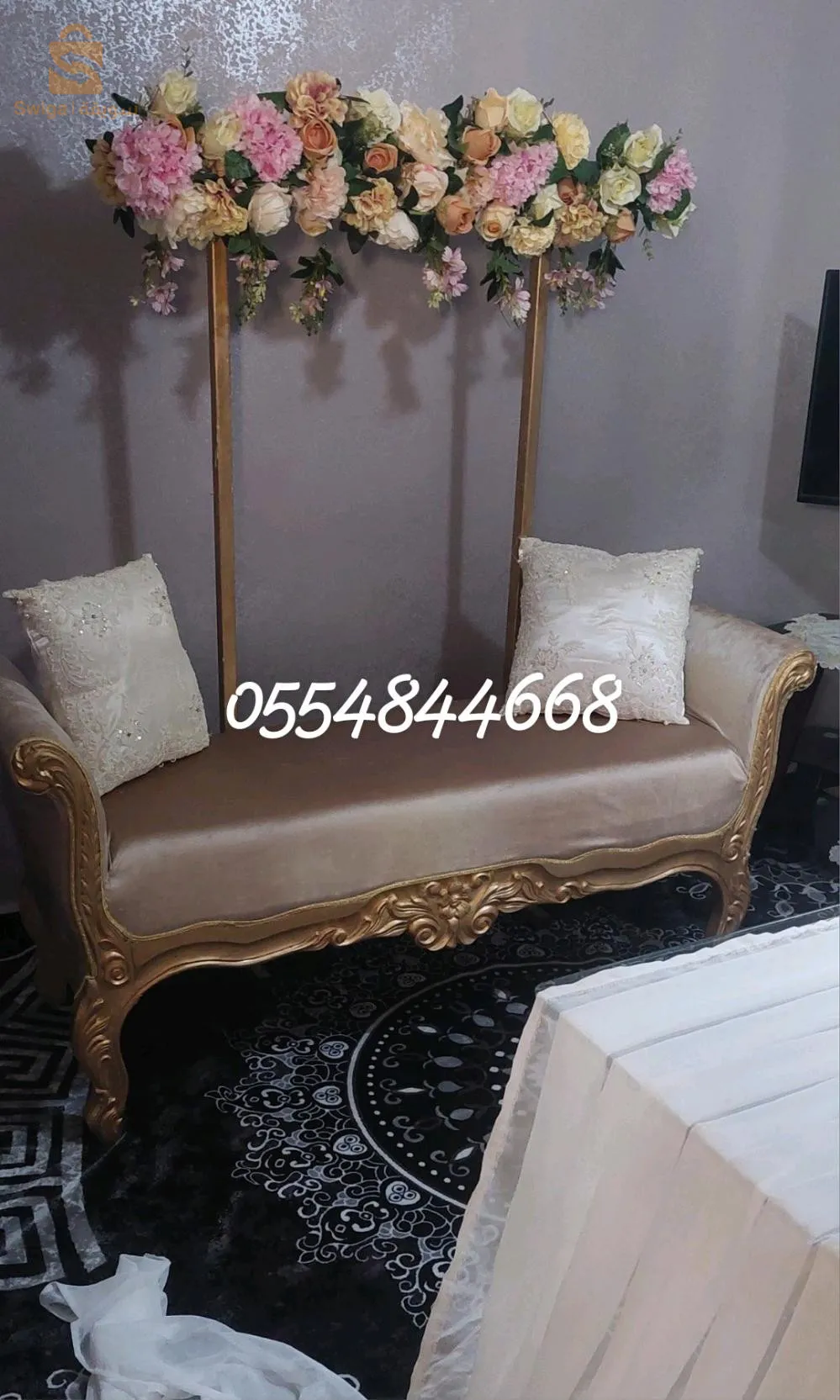 ديكو ر ل كل المنسبات