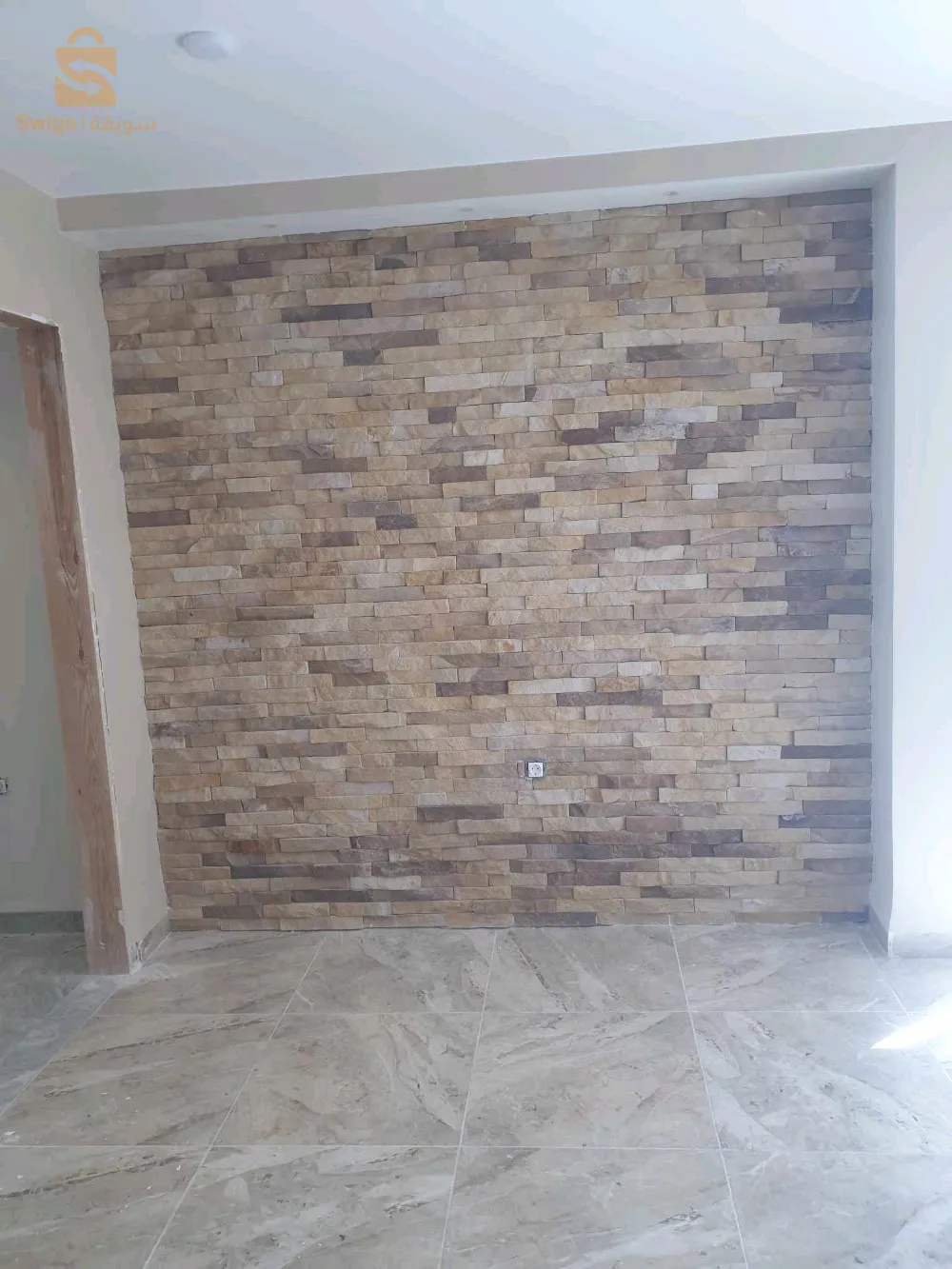 pierre taillé naturelle