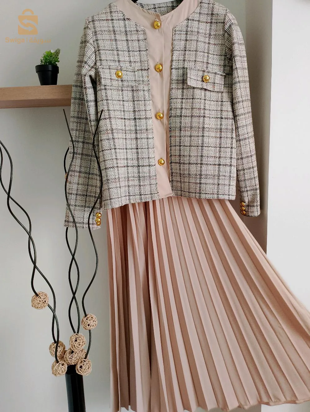 un magnifique ensemble