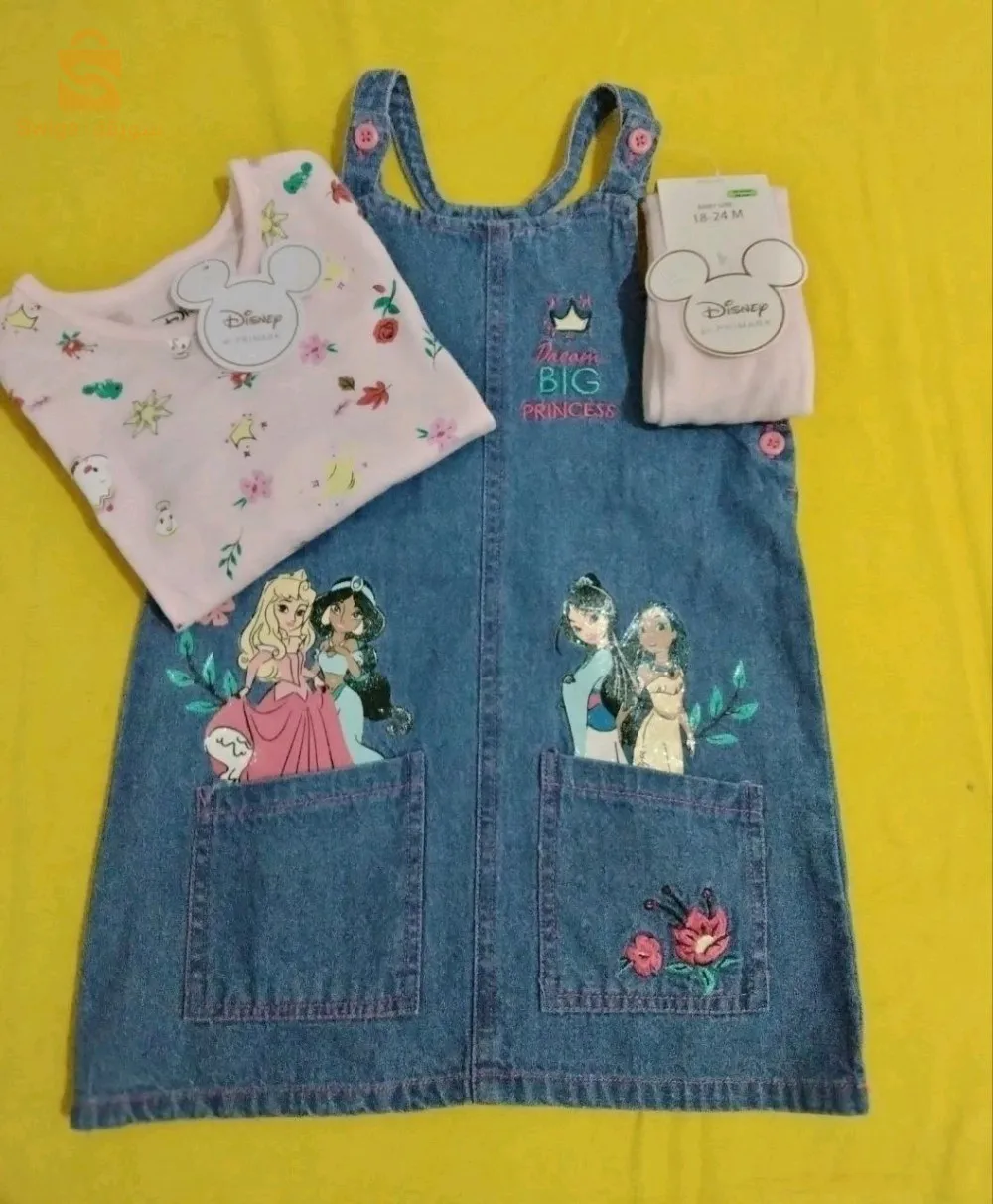 الزاوية - بني تامو - البليدة