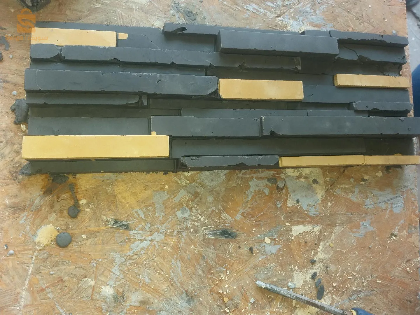 حي المستقبل 2