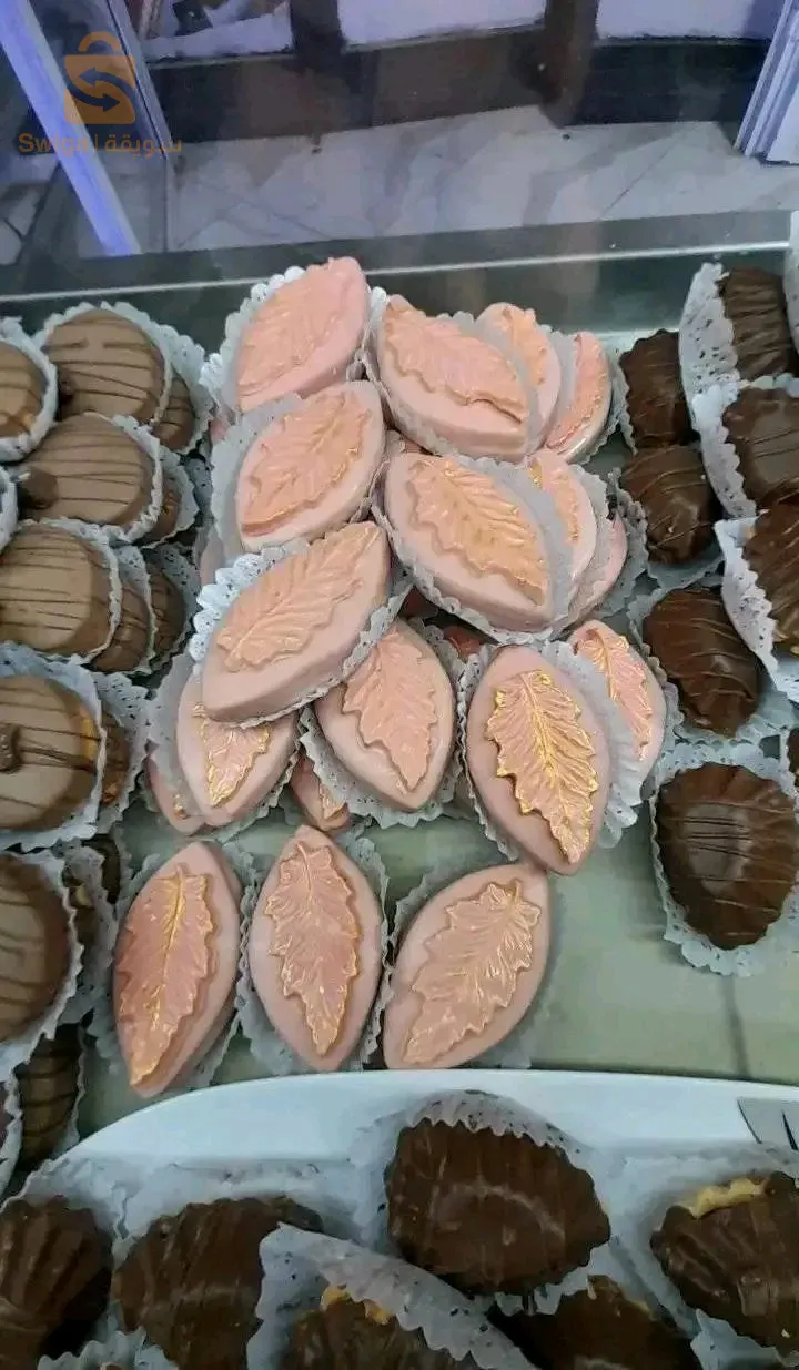 حلويات تقليدية