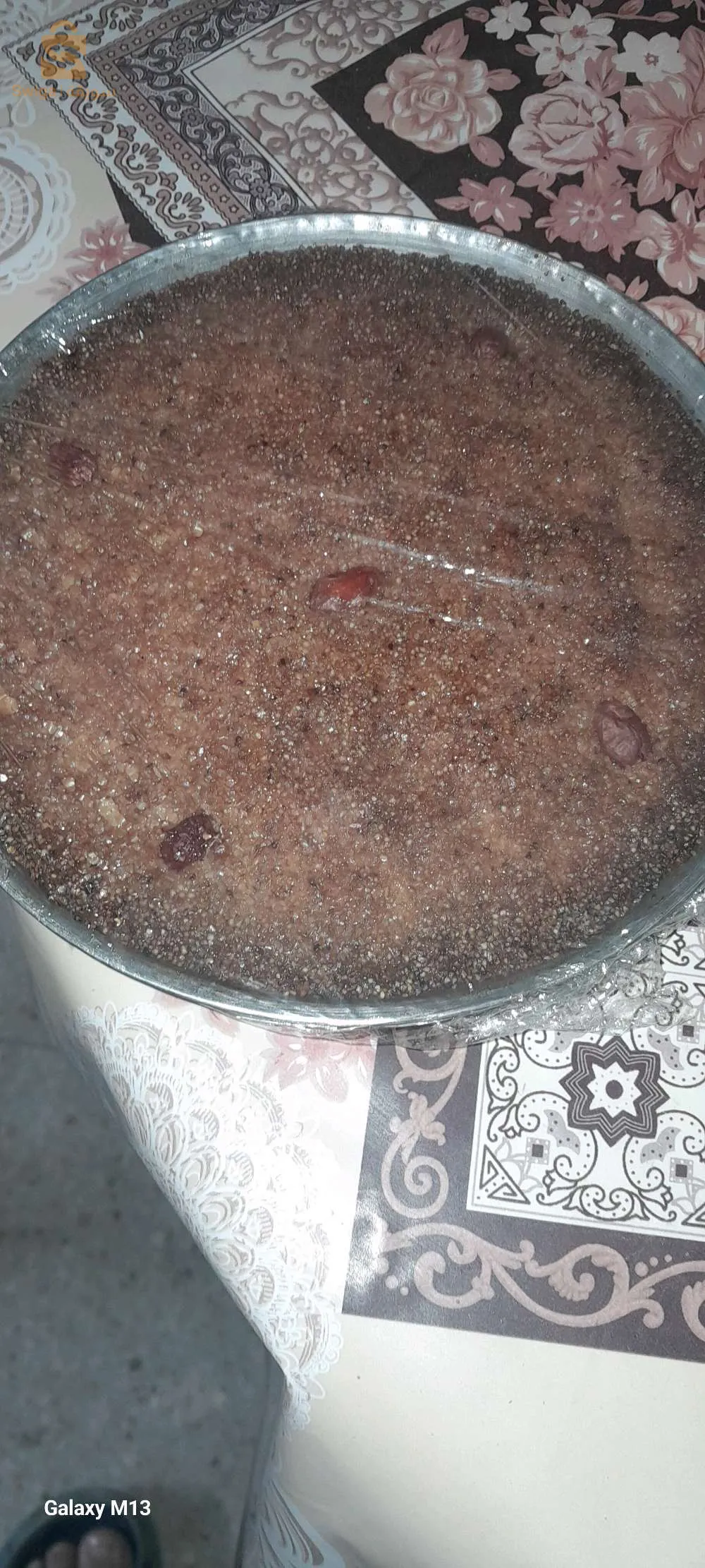 سكارة بلدية برهوم ولاية مسيلة