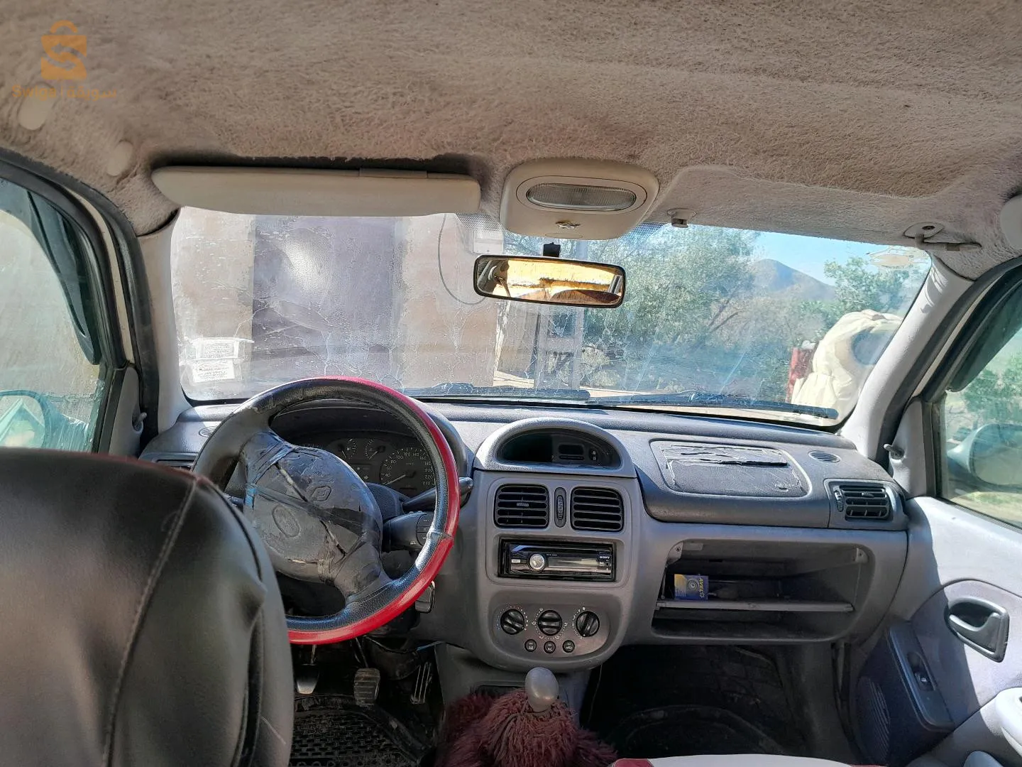 الشلف0655376328