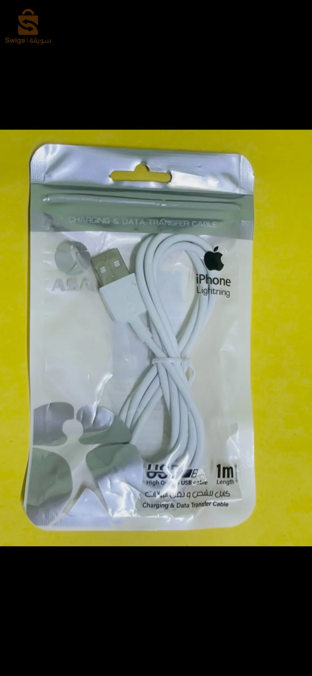 AirPods Pro 2 /AirPods Pro 3 جودة عالية جدا و سعر خيالي توصيل متوفر مرحبا بكم☺️🟢 أهم المواصفات :✅ شكلها جذاب و أنيق و مريح للأذن✅ مناسبة لجميع انواع الهواتف IOS او Android مع شاحن  ASA✅ جودة صوت عالية 🔊✅ عازلة للضوضاء و الضجيج ✅ إمكانية شحنها حتى 4 مرات من العلبة الخاصة بها✅ مثالية لارتدائها أثناء ممارسة الرياضة او أعمال أخرى🟢مرحبا بكم ❤️