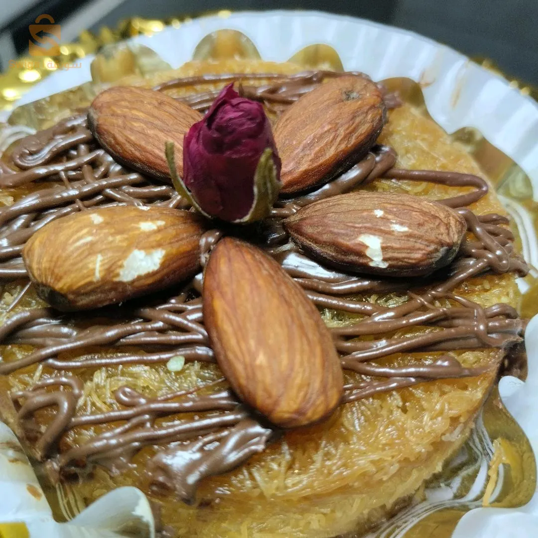 حلويات تقليدية وعصرية ومملحات