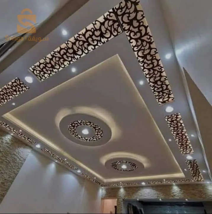 لتزيين منازلكم 💝💯متراطيييش ✅✔ ديكورات مطابخ  +غرف نوم +صالونات✅✅_مابل تيفي لصالونات عصرية ✅✅_تركيب بيفيسي _دمونطابل✊✅✅_تغليف الجدران  ✅✅💯_✅✅اقواس_💫😍👊✅✅_ دكورات بكل أنواعها _فوراكس  💫💯أسعارنا جد تنافسية ومعقولة تتناسب مع الجودة المطلوبة والخدمة المقدمة ✅✅🧿✅✅لمزيد من المعلومات اتصل ☎️0555454703📞☎️0775571654📞نسعى لإرضاء زبائننا ❤  ✌