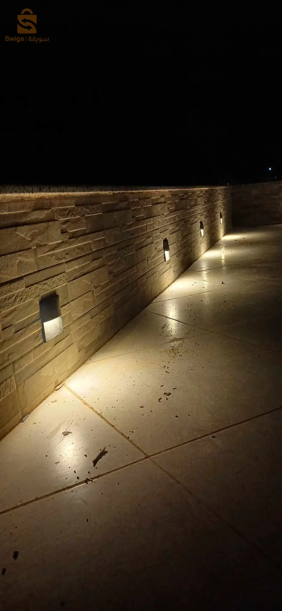 Boumerdès Electricité.