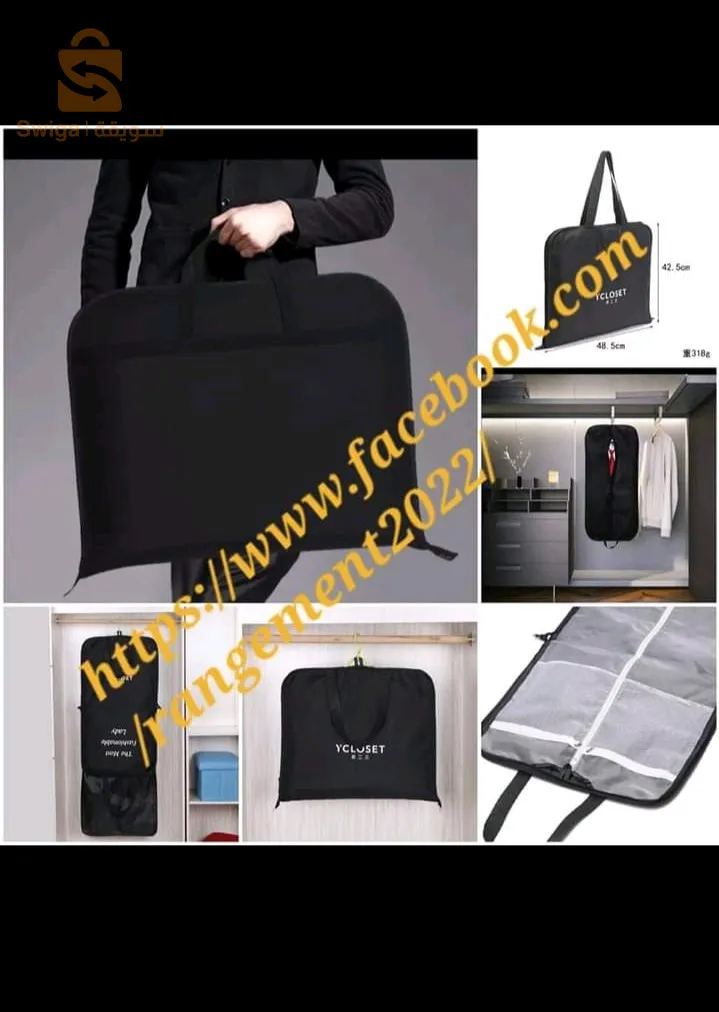 boites de rangement pliable pour sous-vêtements et vêtements