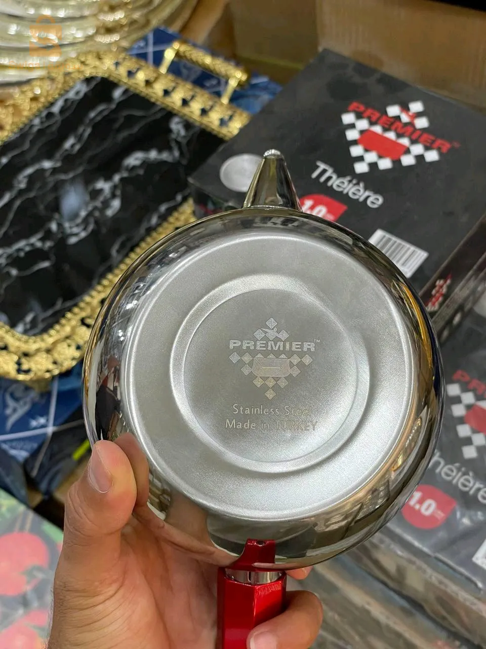 براد أتاي inox