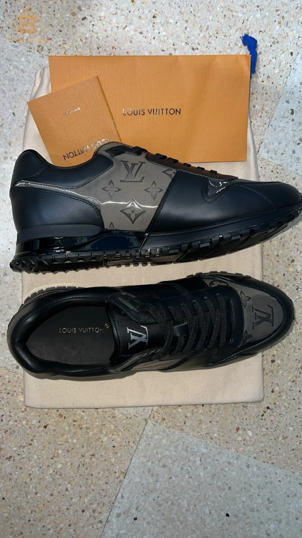 basket louis vuitton high quality