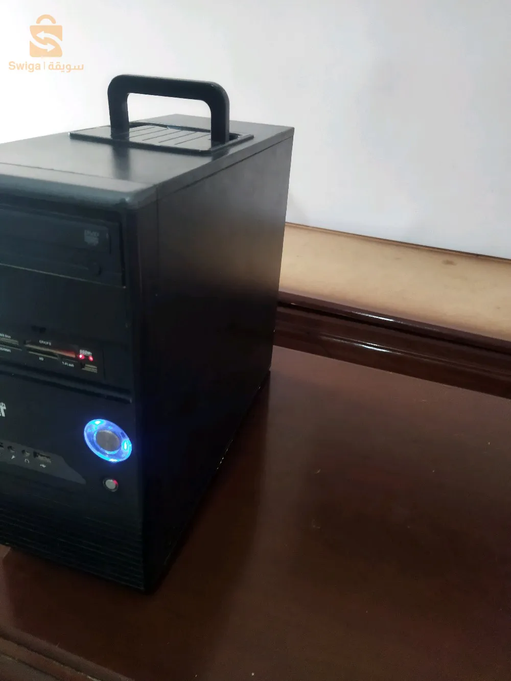 وحدة مركزية