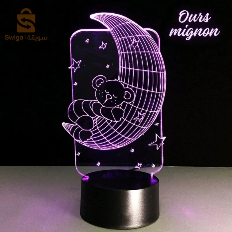Lampe Veilleuse de bureau 3D 7 lumières changeantes de couleurs En Acrylique
2,200 DA
 شرا 7 لون تلقائيا وضع تغيير اللون مع مفتاح زر اللمس. اضغط على زر اللمس لتدوم اللون ، ثم اضغط عليه مرة أخرى ، يعمل وضع تغيير اللون التلقائي.

* 16 وضع اللون مع مفتاح زر اللمس 

المواصفات:

المقاسات : 25Cm 

القاعدة : 3Cm

نوع العنصر: ثلاثية الأبعاد LED ضوء الليل

المواد الأساسية: عبس البلاستيك PP

ضوء دليل لوحة المواد: الاكريليك Acrylique 

العملية: النقش بالليزر

وضع الطاقة: أوسب/البطارية (البطارية غير المدرجة)

جهد الإدخال: DC5V

مصدر الضوء: LED

لون الضوء: 7 تغيير ملون أو 16 تغيير ملون

نمط الضوء: ثلاثية الأبعاد مجسمة الشكل (كما تظهر الصور)

وضع التبديل: مفتاح اللمس/مفتاح اللمس 

الجهد المنتج: 5 فولت

قوة المنتج: 3 واط
3200دج
0665955230وق👉viberwatts