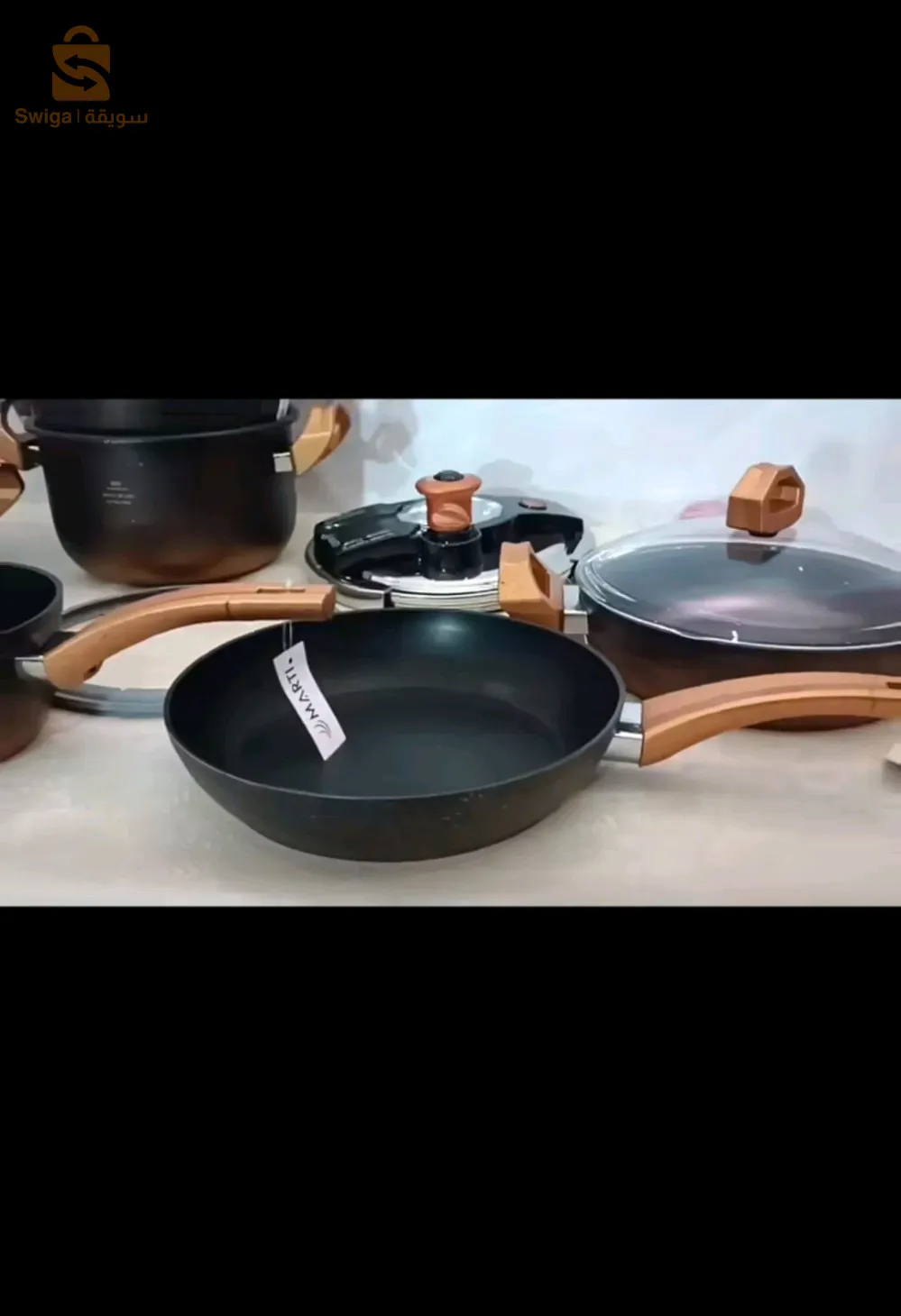 طقم غرانيت ممتاز