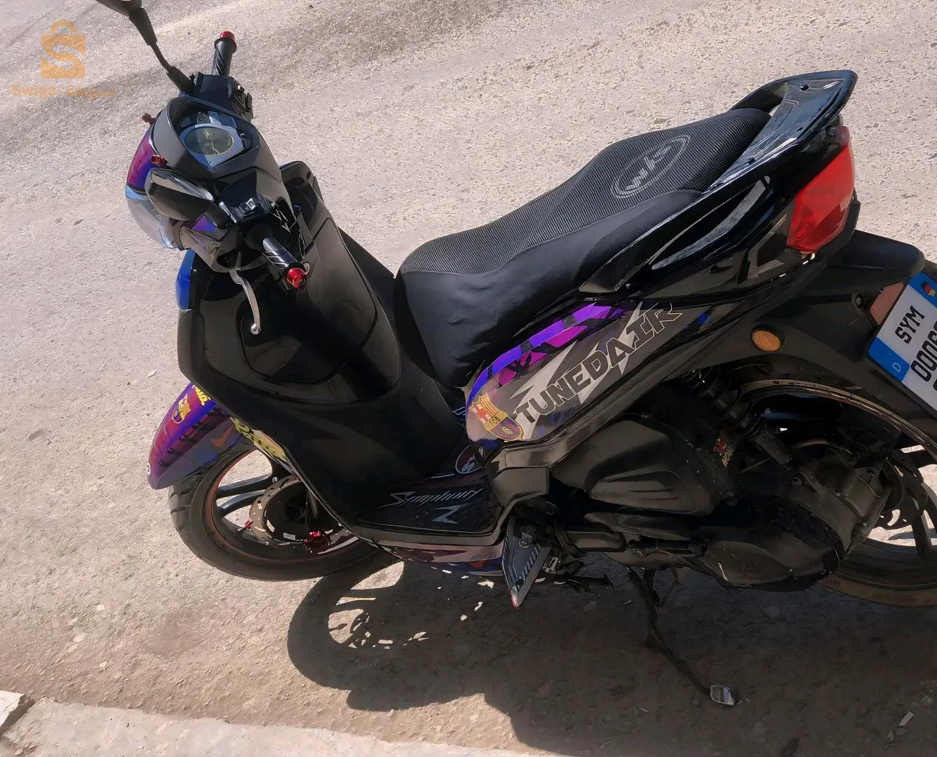 بيع دراجة نارية