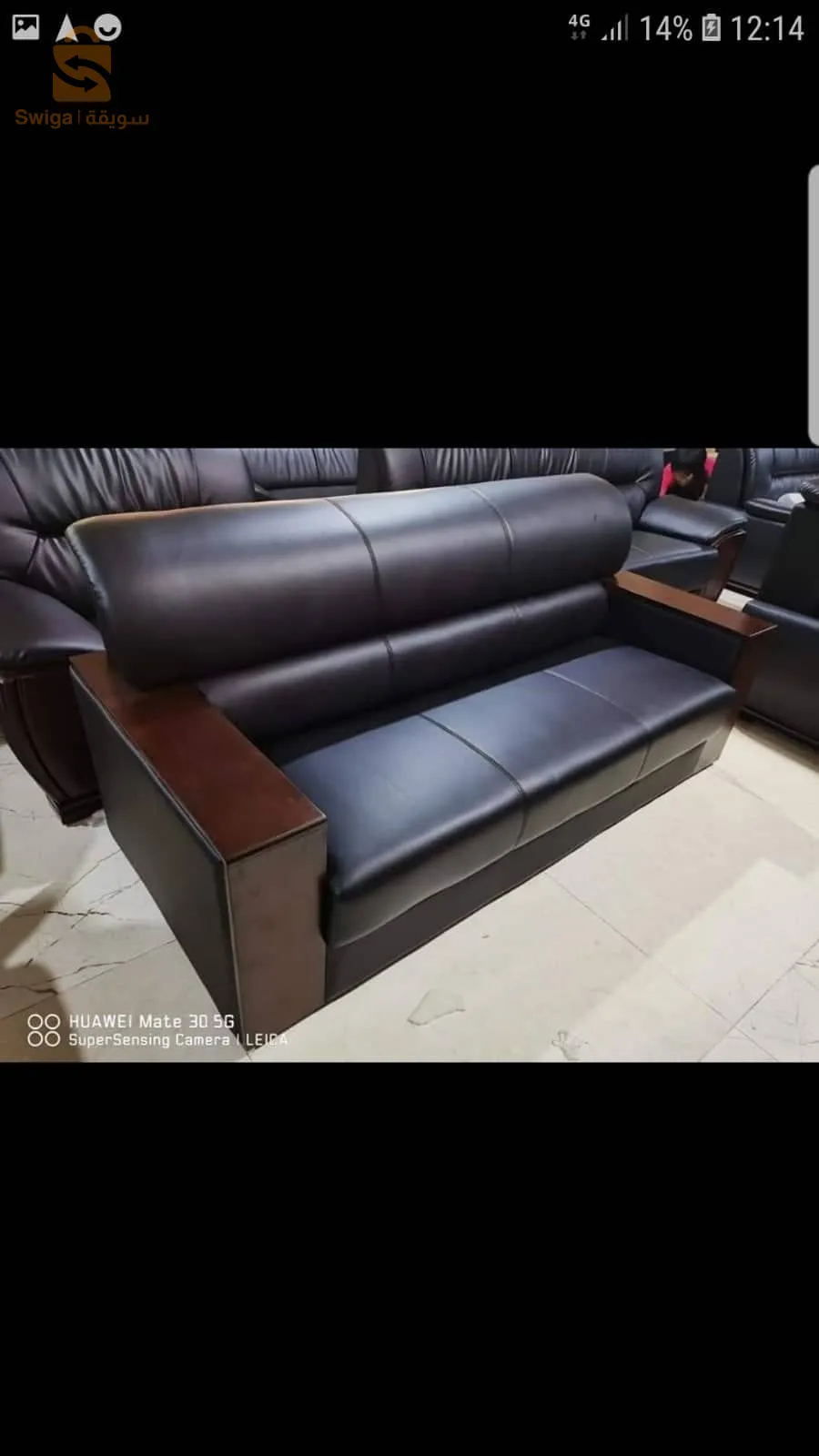 ولاد براهيم