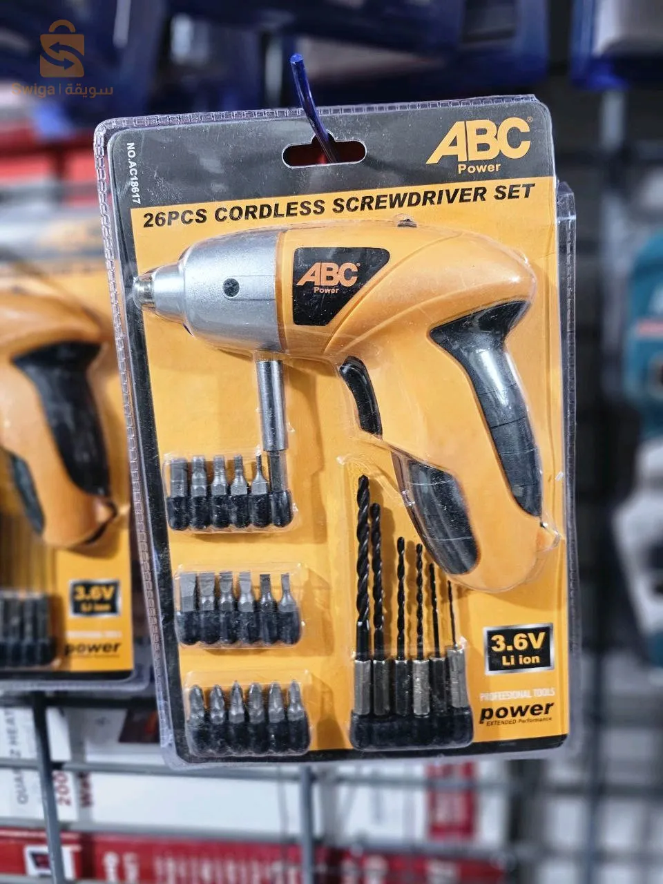 مفك براغي مثقاب ببطارية ليثيوم لاسلكية ABC 3.6 فولت قابل لإعادة الشحن مع 26 قطعة من بناء خفيف الوزنمفتاح منزلق للأمام/الخلفمن السهل التبديل من الشد إلى إزالة المسمارتصميم على شكل حرف T لسهولة التحكمبطارية ليثيوم أيون 1.5 أمبير. 3.6 فولتمدة الشحن: 3 – 5 ساعاتمؤشر LED لطاقة البطاريةمؤشر LED تم تصميم العمود الناعم القابل للتمديد للحفر اليدوي العاديموقف الحفر الكهربائيةحامل مثقاب سداسي واتصال مريحآلة حفر الآبارمريح الدرع يحمي اليدين بشكل كبير يدور حول المحور الداخلي بحريةالتصميم قابل للتغيير حسب المخزون المتوفر.لون برتقاليمع 26 قطعة من النصائح3700دج0665955230وق👉viber watts