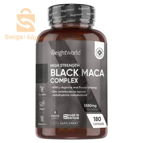BLACK MACA