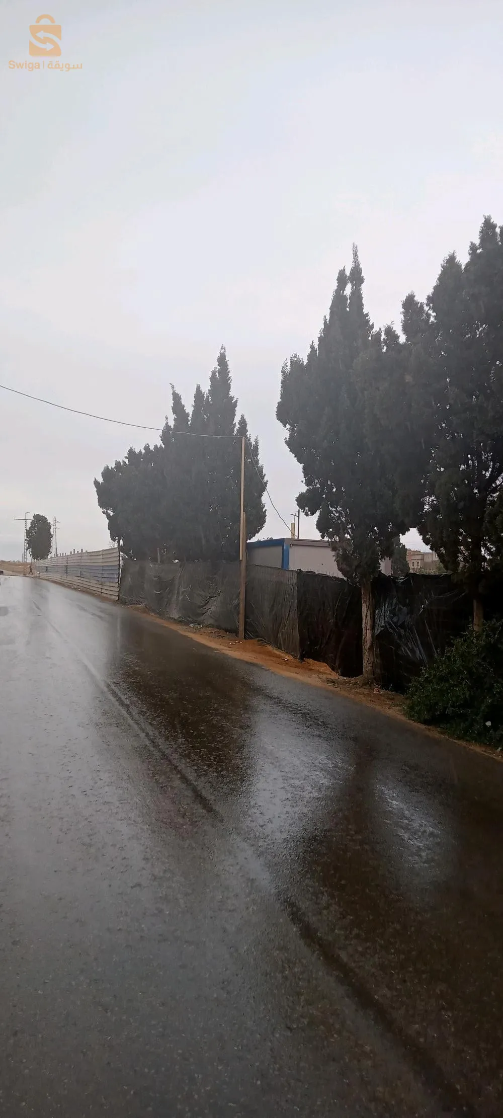 مزغران ولاية مستغانم