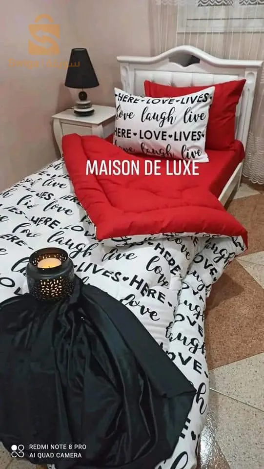 كوات بلاصة و نص