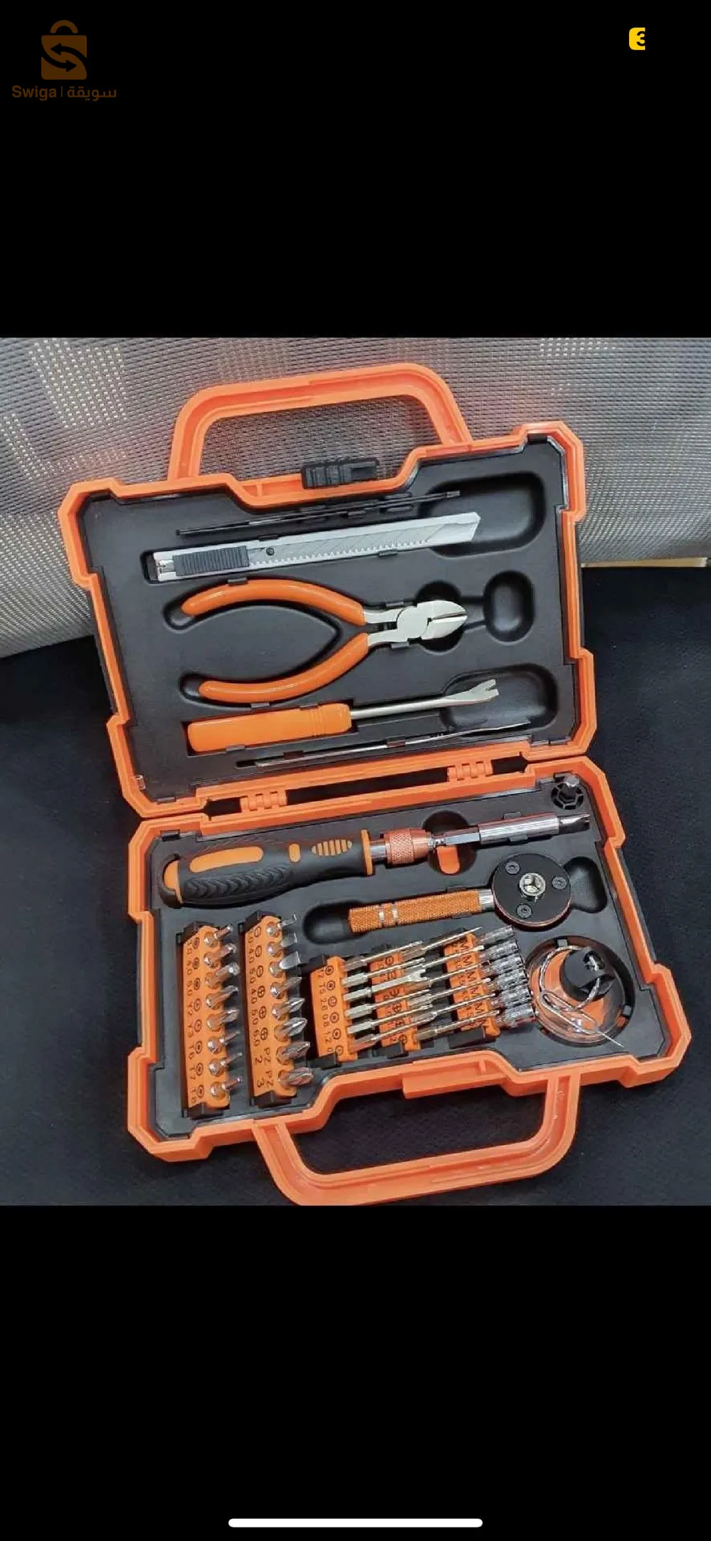 Malette a outils mac tech 47 in 1