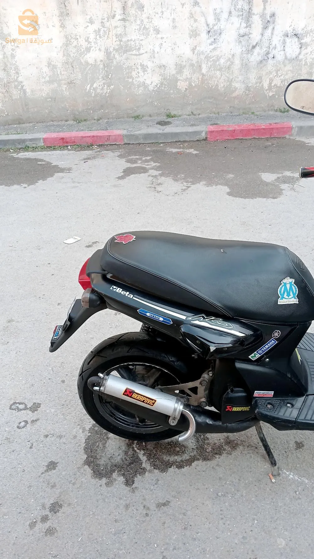 ستانت ياماها روسو