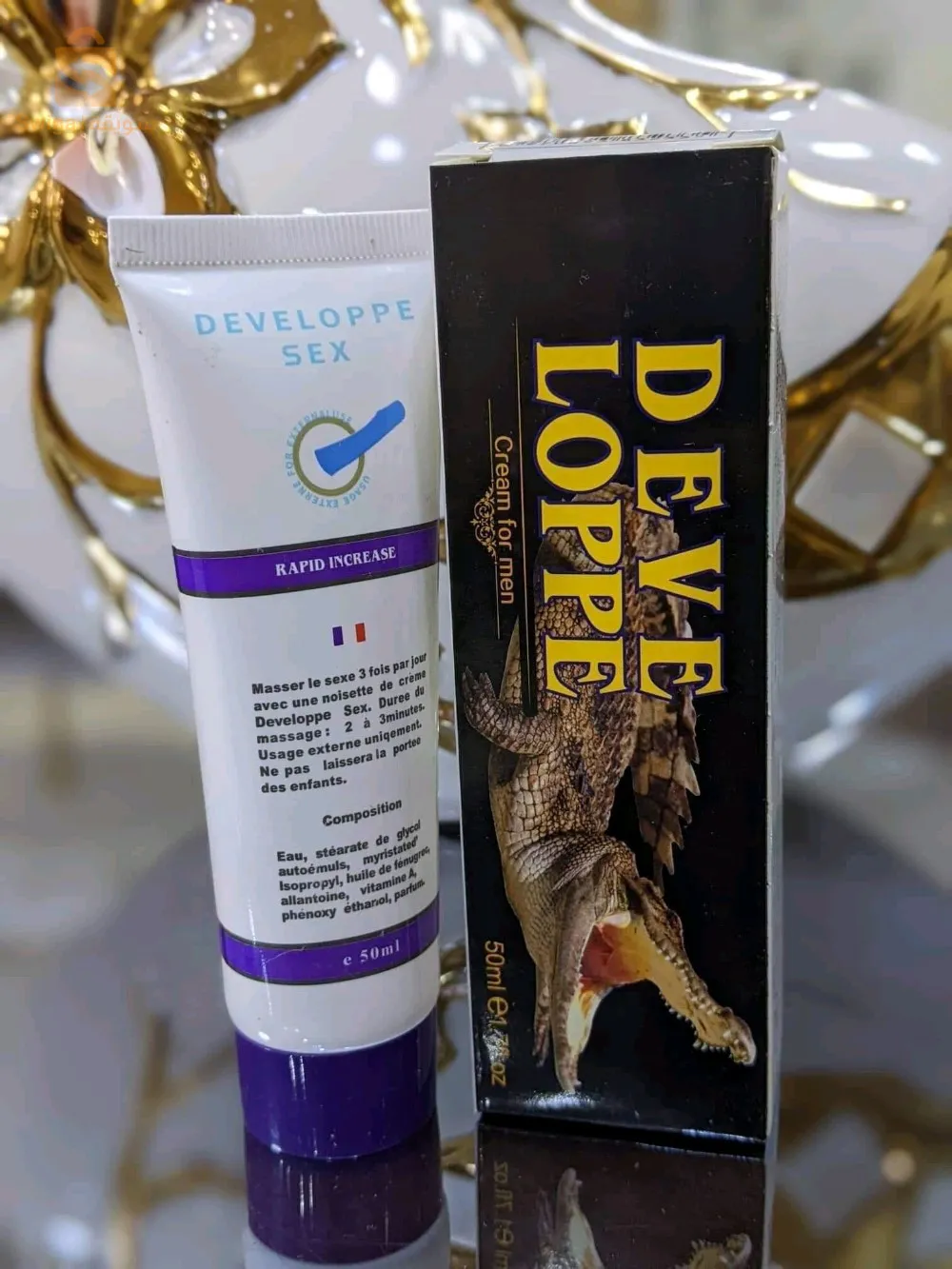 منتوج فرنسي مصادق عليه