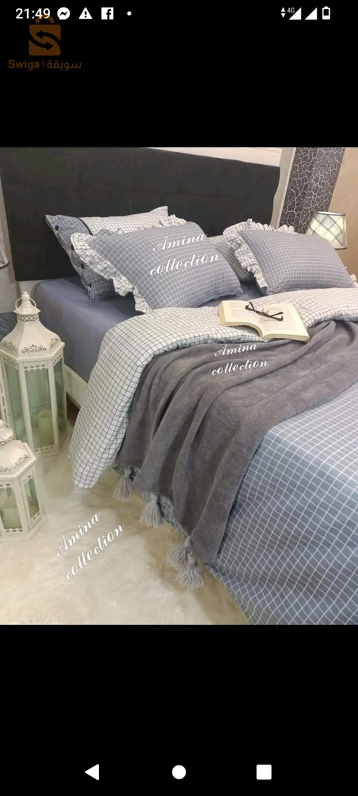 دراوات عرايس