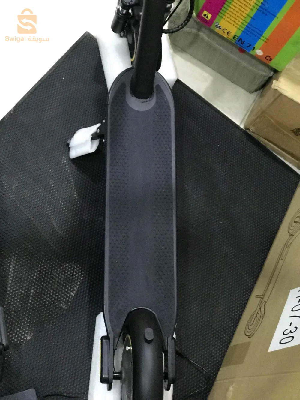 دار البيضاء