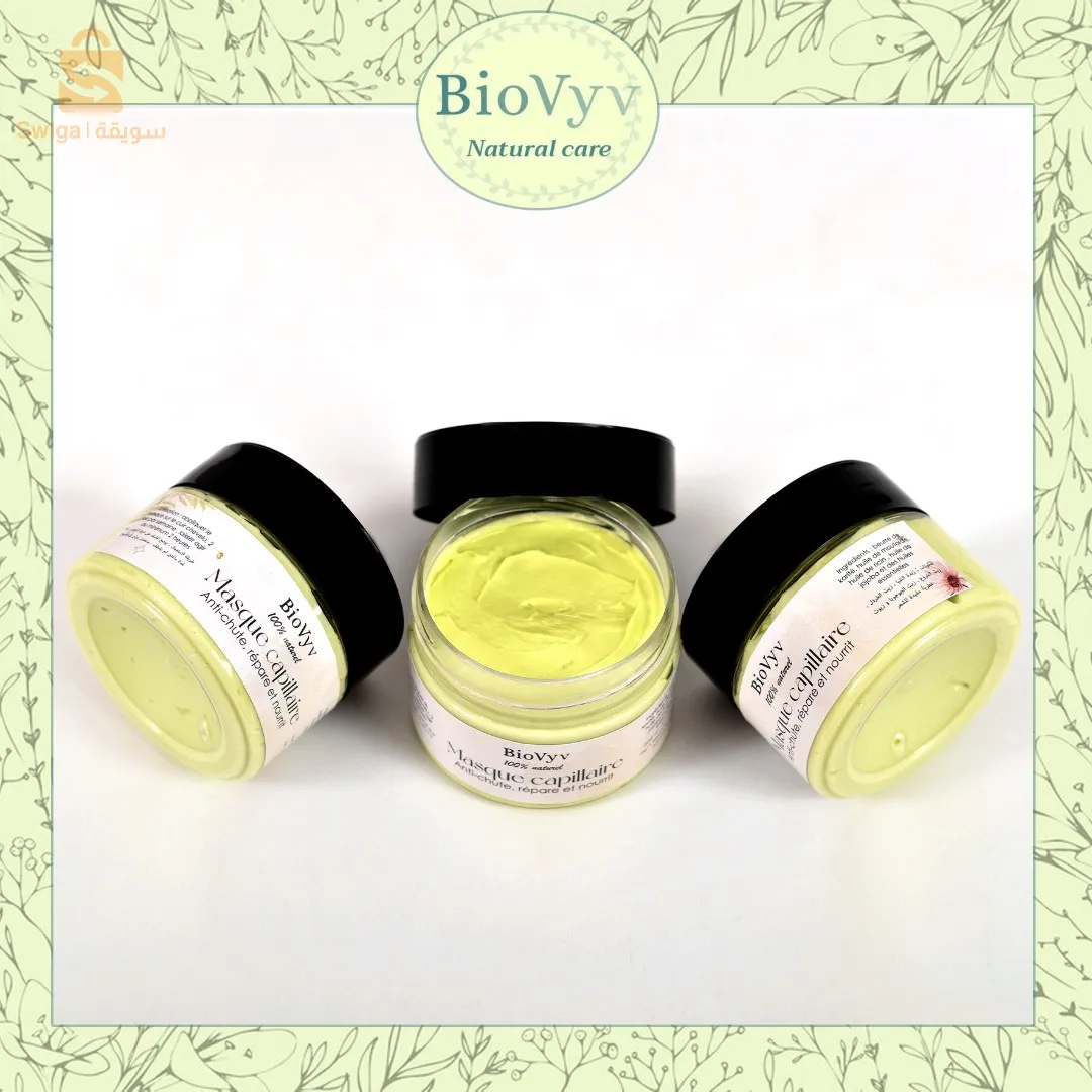 Masque capillaire
