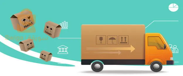 transporteur