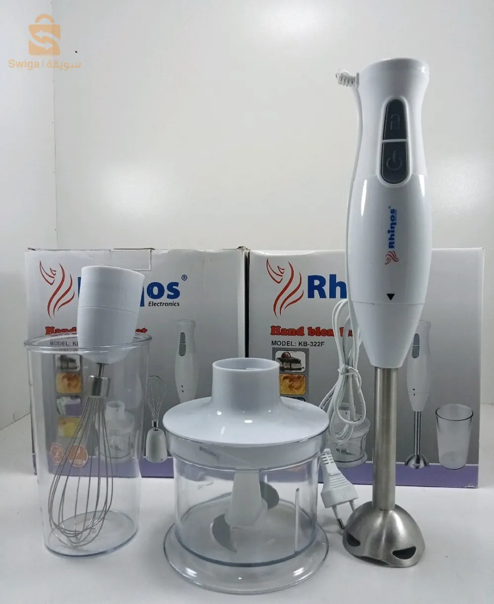 "Rhinos" خلاط يدوي من