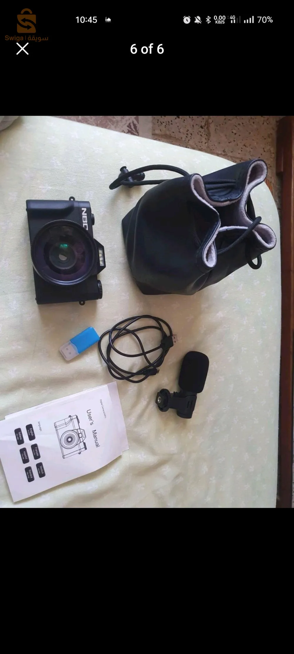 Appareil photo vidio