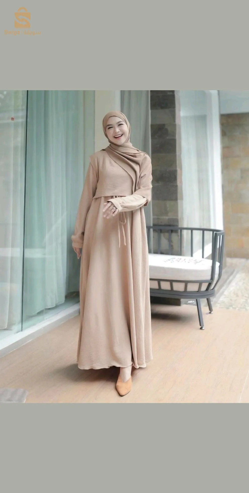 vêtements pour le aid mouhajabat