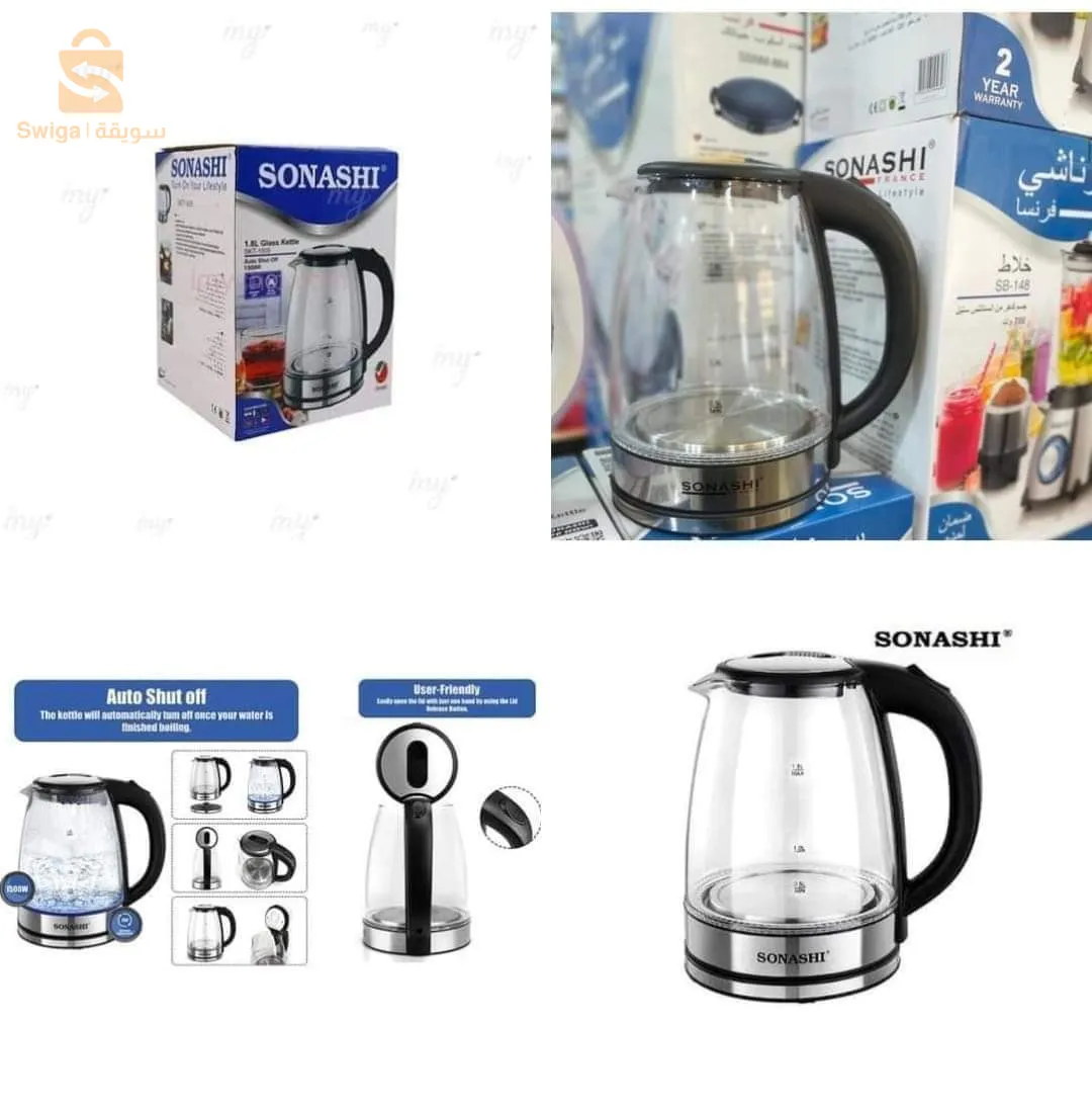 Bouilloire en verre 1.8L Sonashi 1809🤍🤍