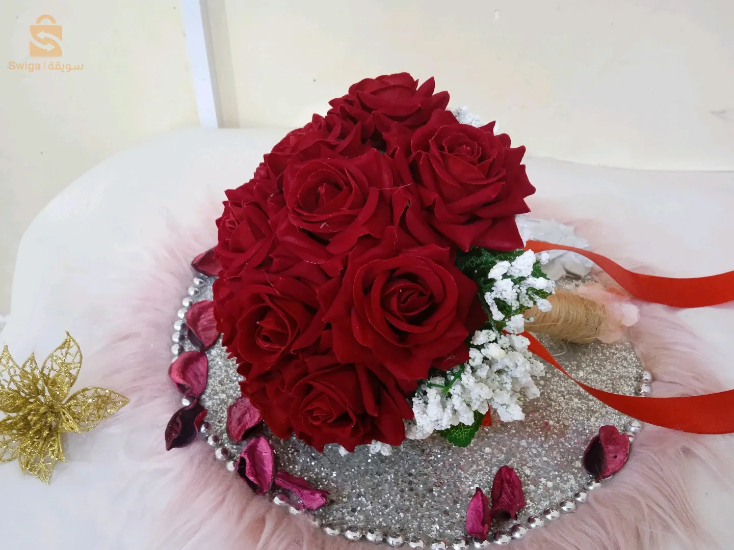 باقة العروس