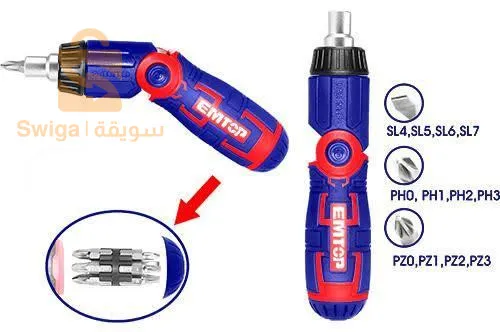 Tournevis 13 in 1 Emtop ✔️