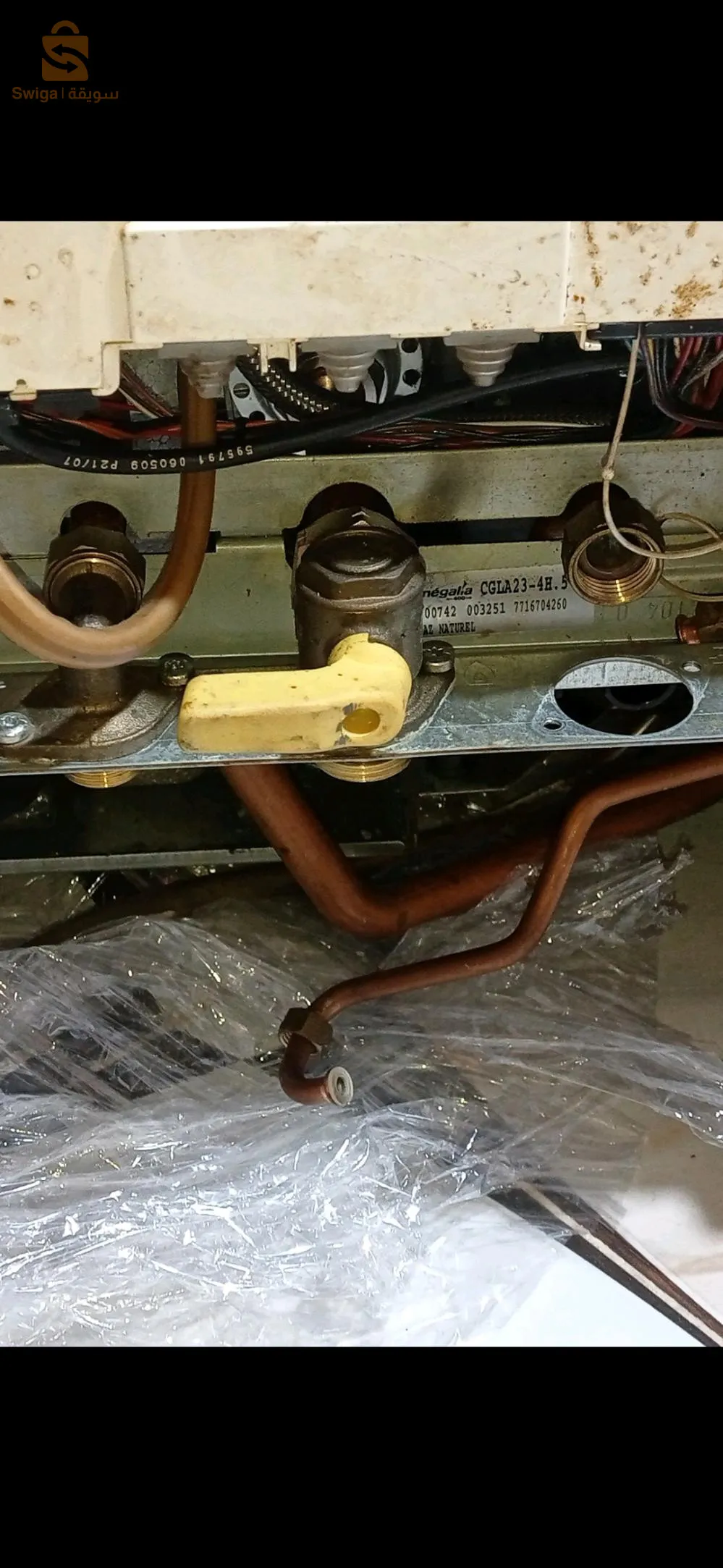 حي اولاد سلامة بوقرة