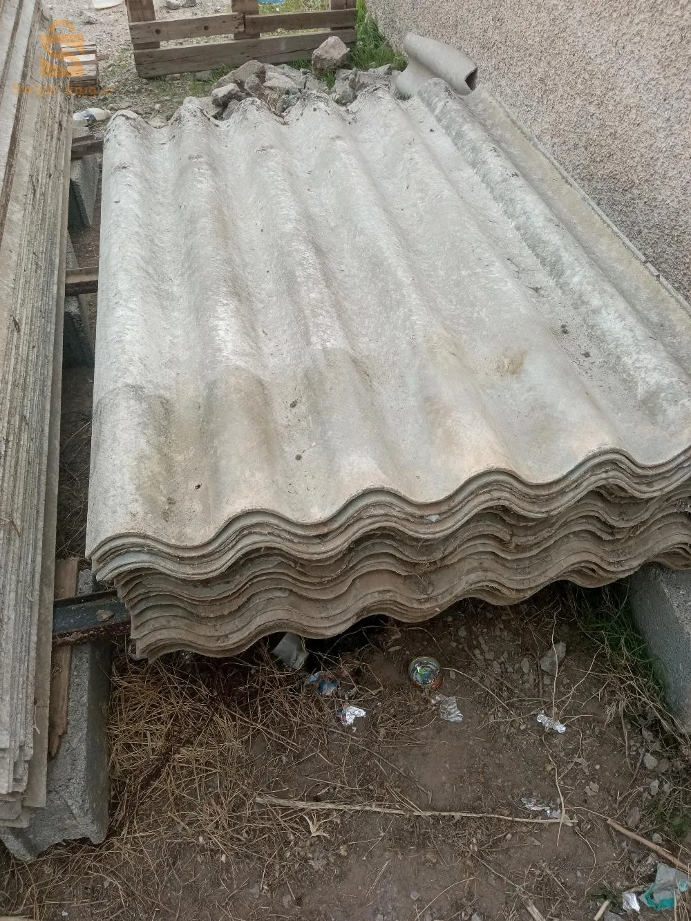 سطيف..0560418158