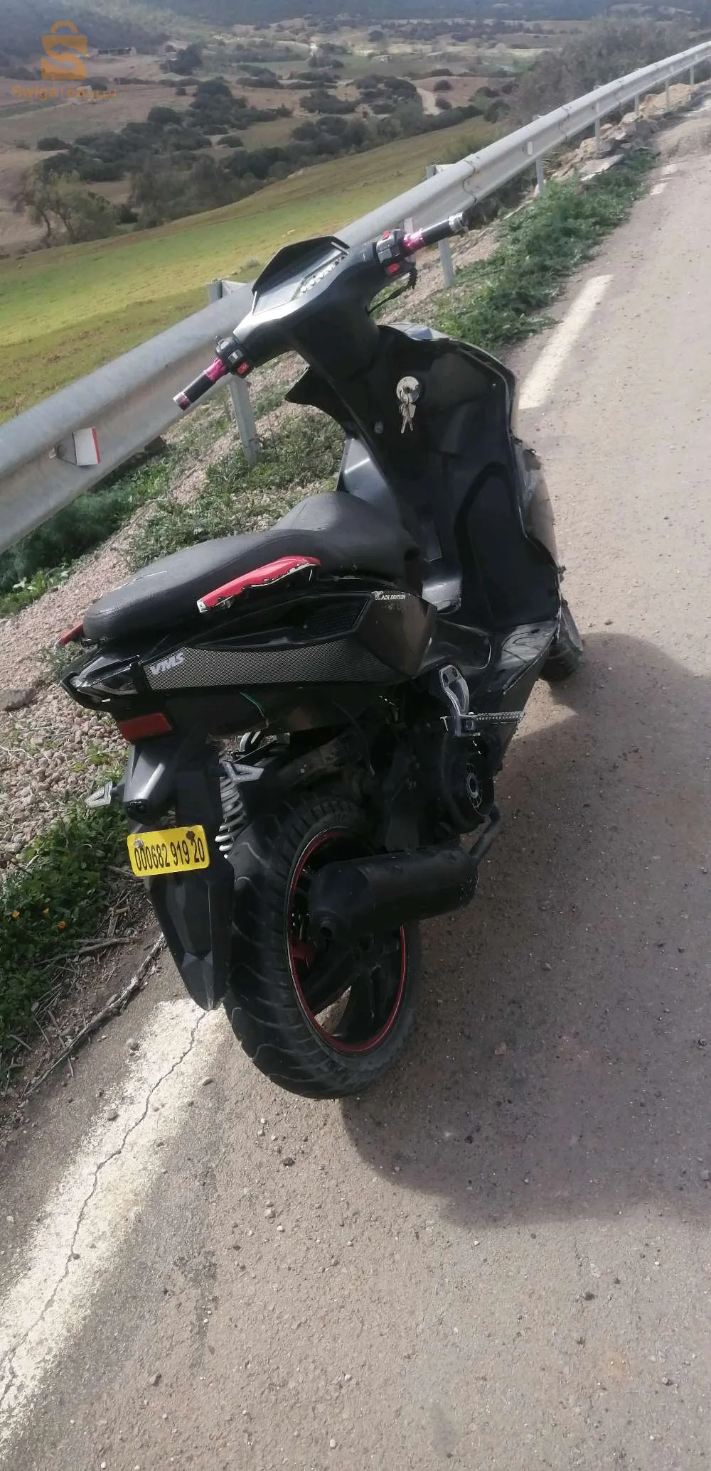Tmmp vms