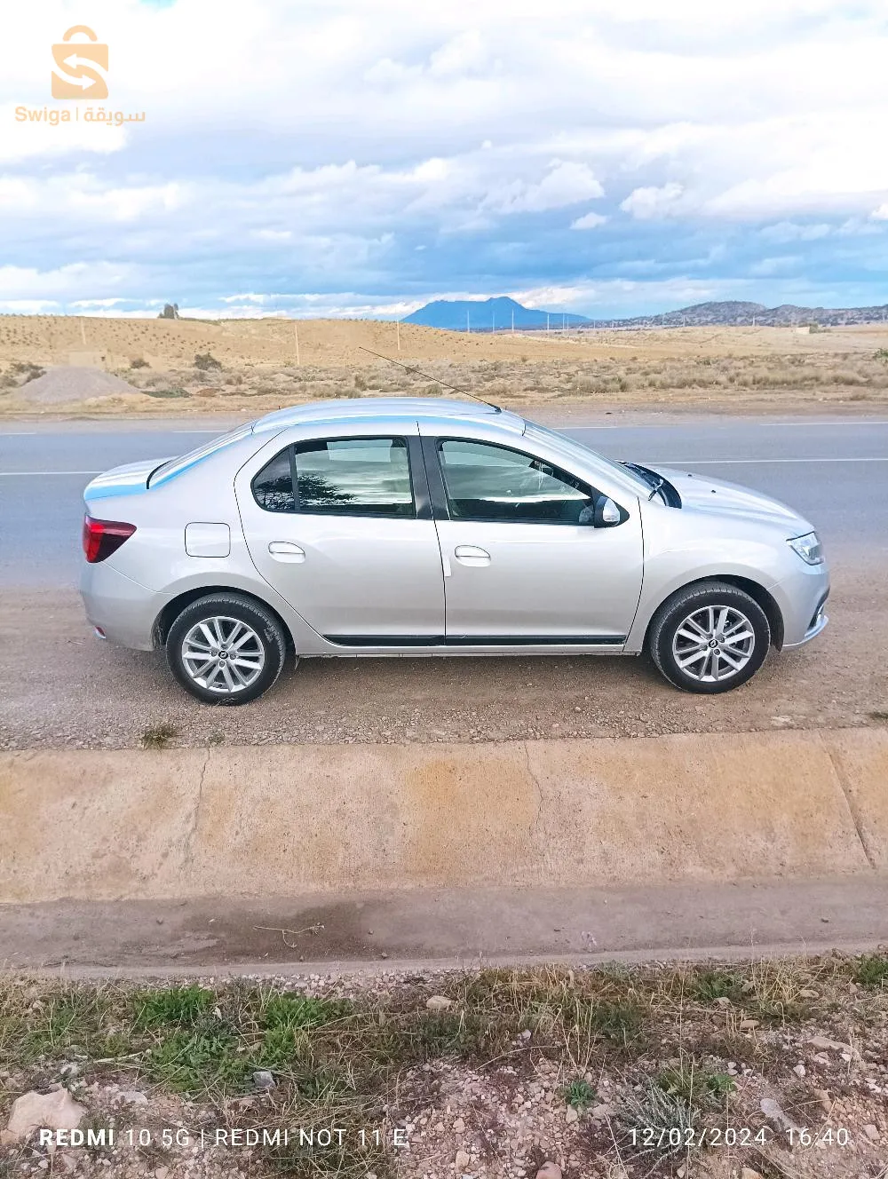 رونو سامبول 2023