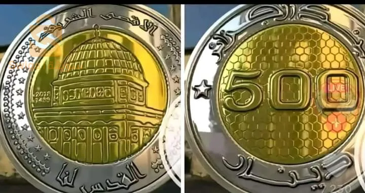 سباغة عادية